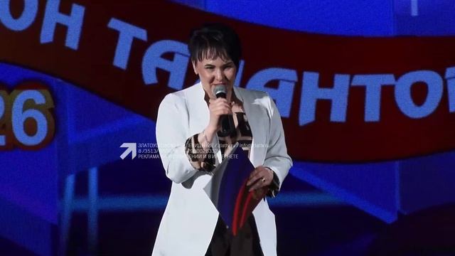 Самодеятельные таланты засияли на сцене Дворца культуры «Булат»