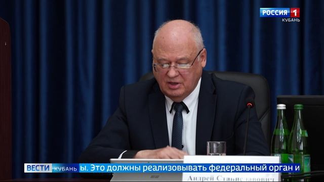 МЕЖВЕДОМСТВЕННОЕ СОВЕЩАНИЕ О ПРОТИВОДЕЙСТВИИ ВОВЛЕЧЕНИЮ МОЛОДЕЖИ В ТЕРРОРИСТИЧЕСКУЮ ДЕЯТЕЛЬНОСТЬ