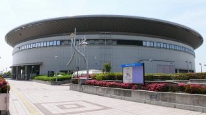 Nippon Gaishi Hall