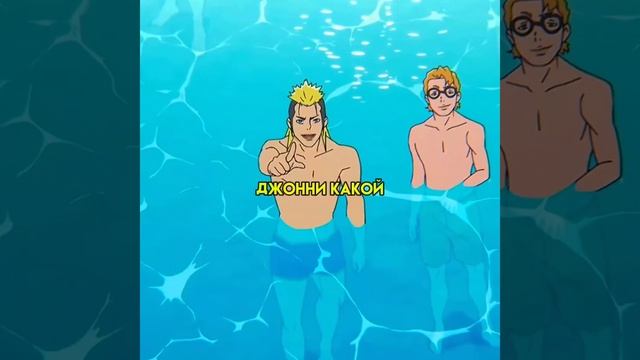 Эдит Суперворы