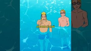 Эдит Суперворы