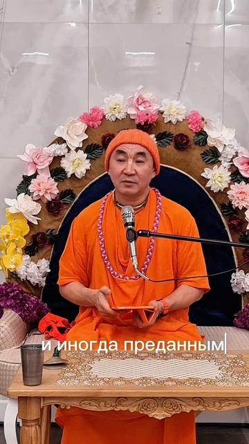 Пробудить духовную составляющую. Е. С. Даяван Свами