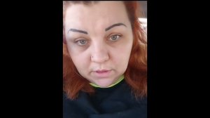 История клиентки