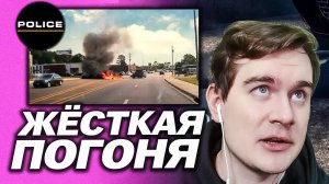 БРАТИШКИН СМОТРИТ - ПОЛИЦЕЙСКАЯ ПОГОНЯ 200 КМ В ЧАС ЗАКАНЧИВАЕТСЯ РАЗРУШЕНИЕМ / Midwest Safety