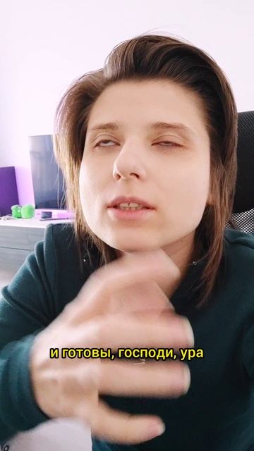 Сейчас ко мне приходят определённые люди  ТГК Анна Побока