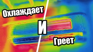 Тепловые насосы: Будущее домашнего отопления