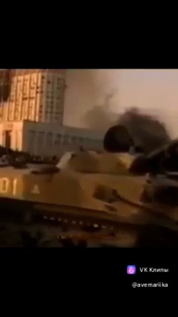 Чёрный октябрь | edit