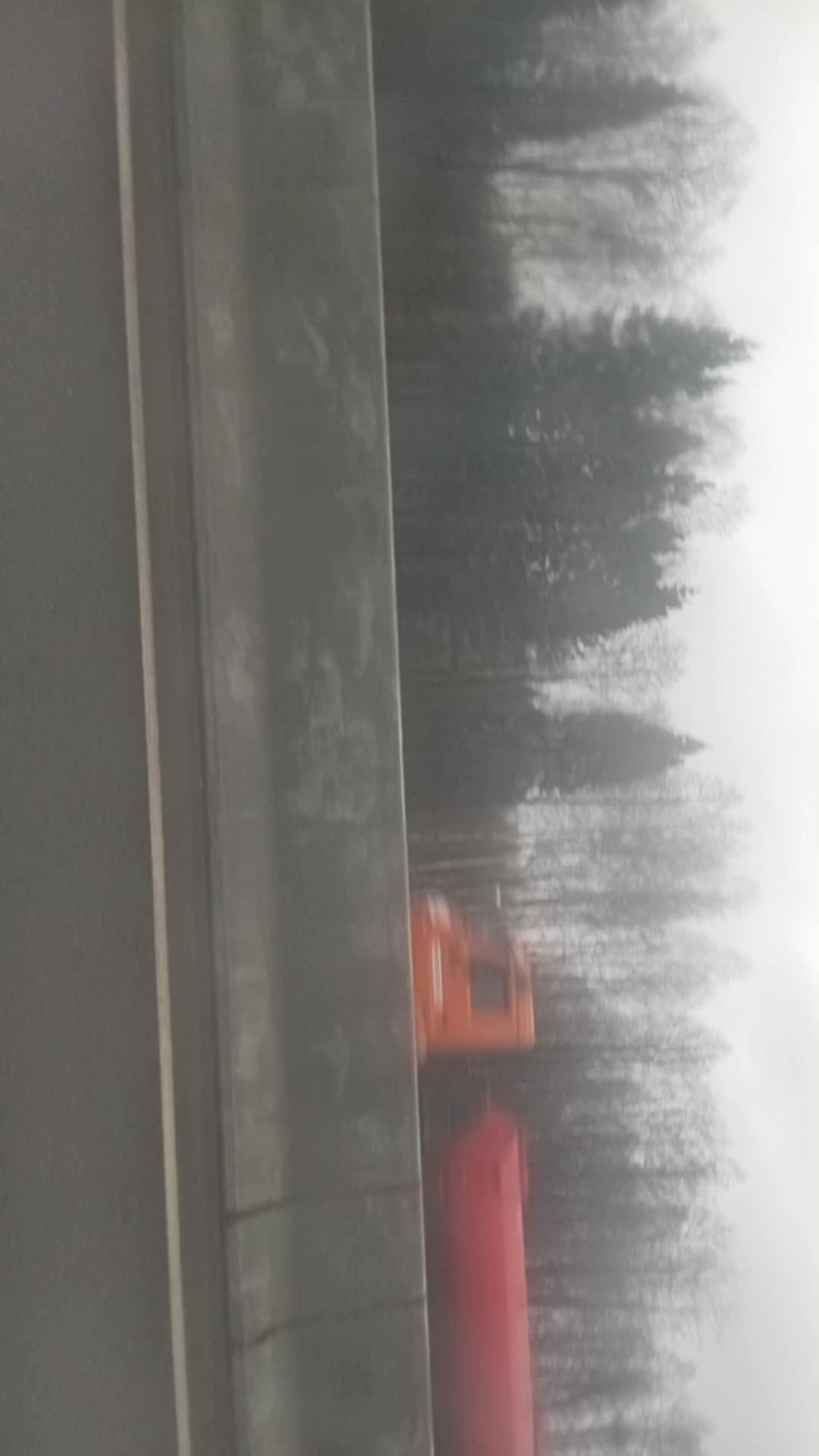 еду  на игру