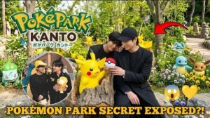 Застигнуты! Тэхён и Чонгук всё же были вместе японском парке покемонов😱💛