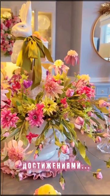 На самом деле....mp4