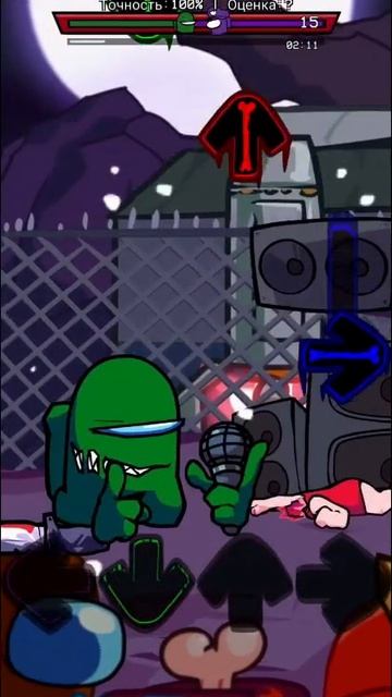 поиграл в игру называется