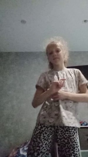67