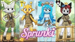 СПРУНКИ ЗООПАРК!! НОВАЯ МОДНАЯ ПЕСНЯ