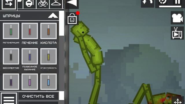 НЕ БОЙСЯ 2 СЕРИЯ ПОСЛЕДНЯЯ ЧАСТЬ