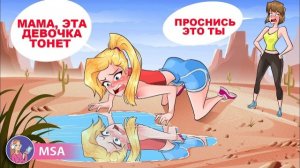 Я Удалила Родинку И Не Узнала Себя