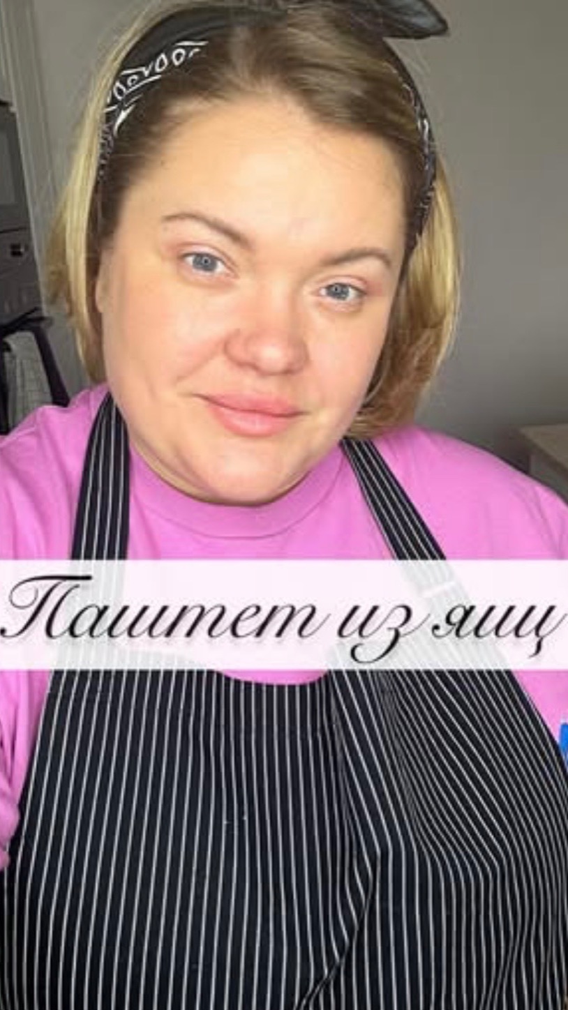 ОЧЕНЬ ВКУСНЫЙ ПАШТЕТ ИЗ ЯИЦ🥚