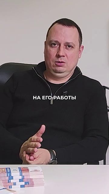 Почему нельзя двигать сроки ремонта?