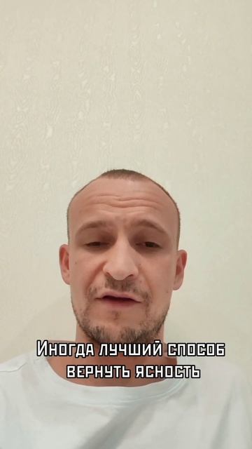 День 113 / 366. #Стоицизм