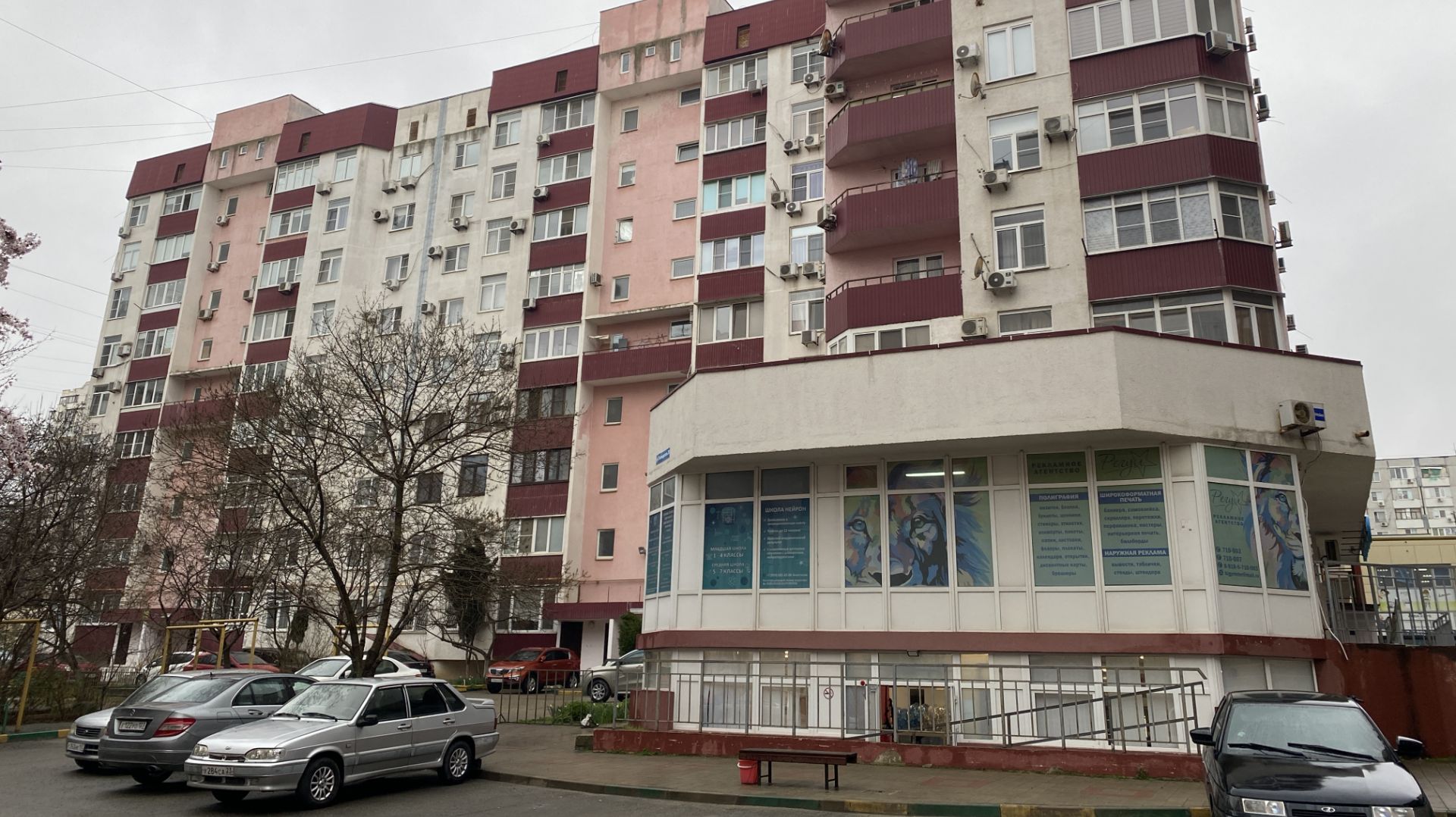 Купить двухкомнатную квартиру с ремонтом в Новороссийске Южный район