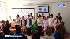 В Вятских Полянах прошли «Благовещенские чтения»