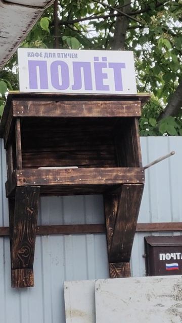 В новом кафе 