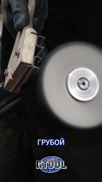 Полировка большой трубы из нержавейки.