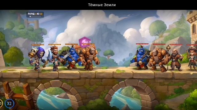 КЛАНОВЫЕ ВОЙНЫ №1. СЕЗОН: ПИРАТСКАЯ БУХТА | ТЁМНЫЕ ЗЕМЛИ