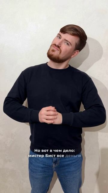 Подбираем машину для мистера Биста в 🏎Prime Motors