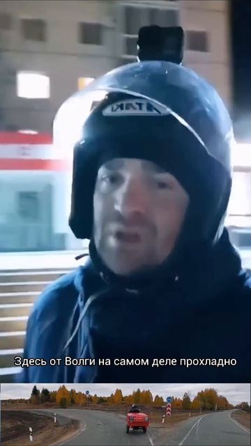 отпиленныебайкеры путешествие екатеринбург крым мотороллермуравей родныепросторы мойдень отк