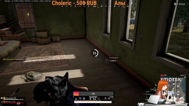 АЙАЙАЙ ОЙОЙ ХОРОШООО