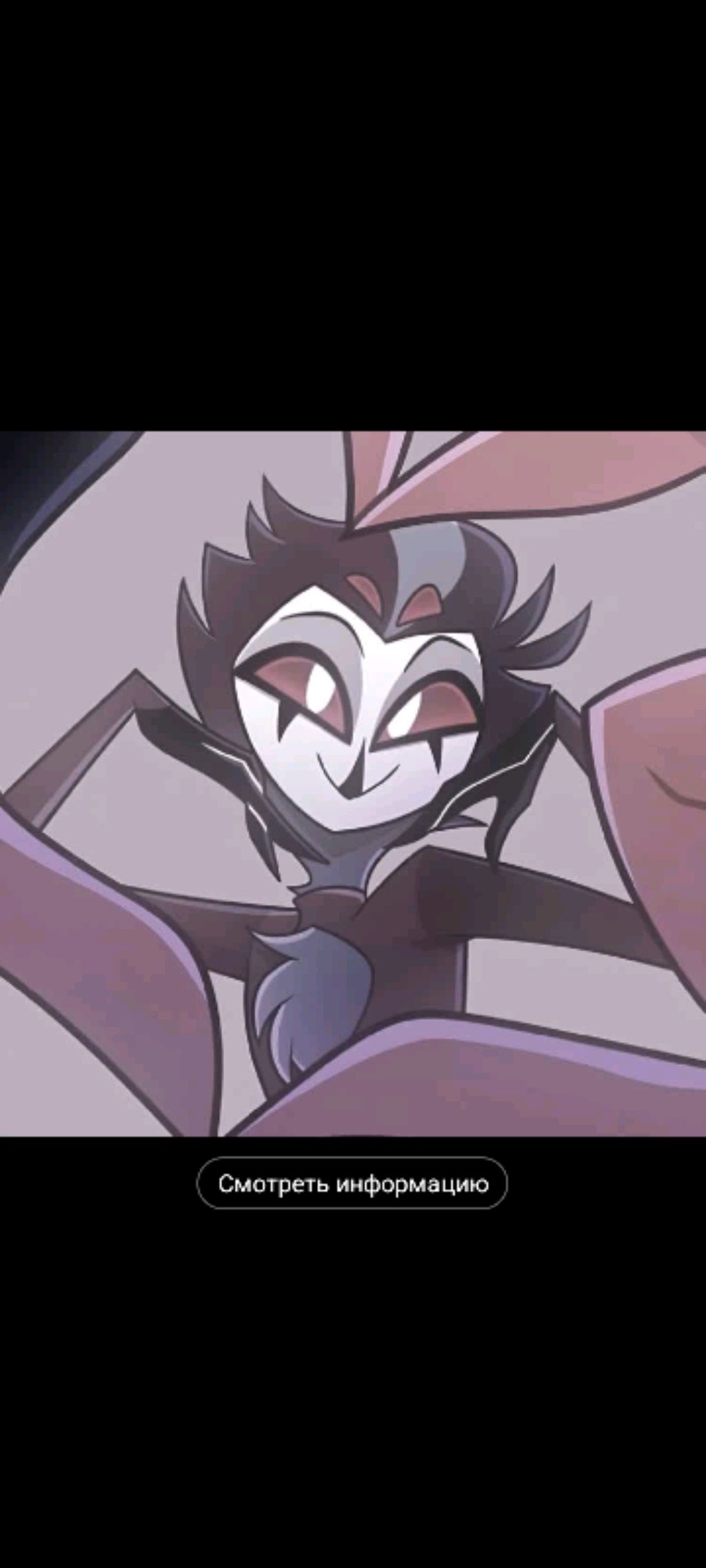 столас лучший 