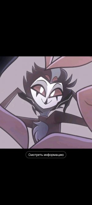 😘столас лучший 😘