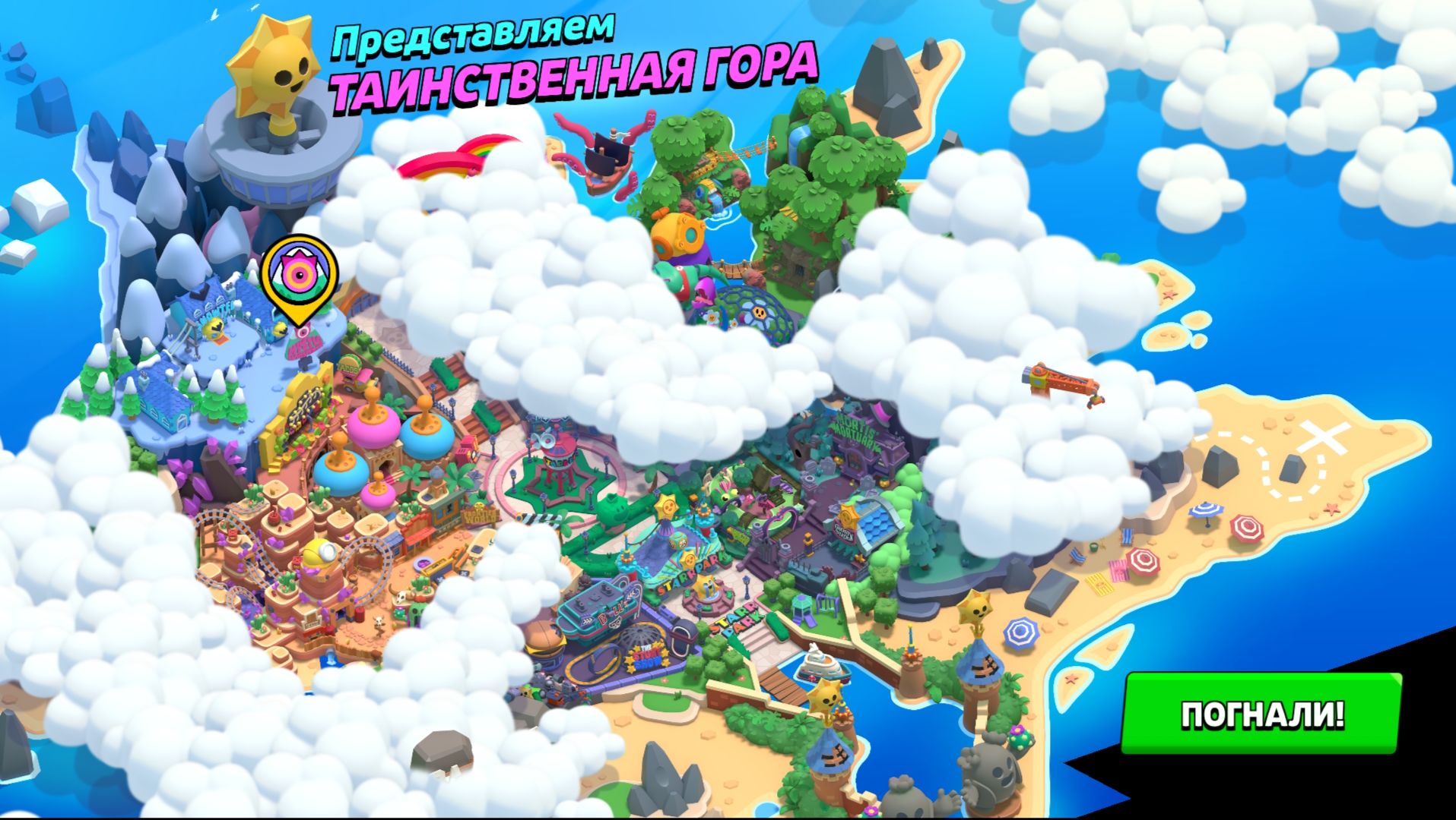 Brawl Stars пуш Леона. Я вернуллсяя