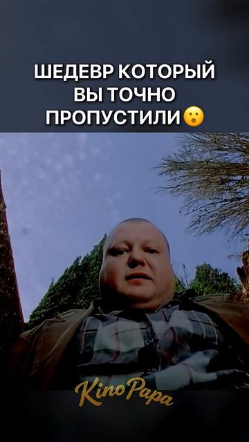 ШЕДЕВР КОТОРЫЙ ВЫ ТОЧНО ПРОПУСТИЛИ| О смерти, о любви / Dellamorte Dellamore(1994) | #shorts #ужасы