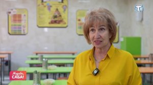 Рубрика «Экимден Сора». Выпуск от 23.04.2026