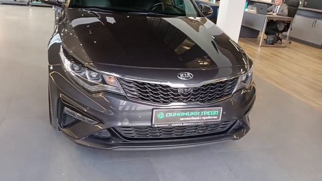 Kia Optima IV Рестайлинг, 2019, Вологда смотреть онлайн