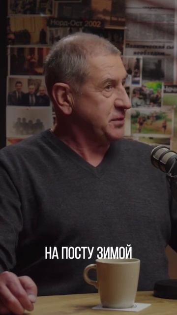 Сегодня в «Подкасте.Альфа» — Александр Сергеевич Алешин.