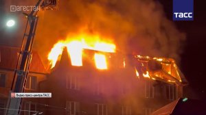 Крупный пожар произошел  в Махачкале минувшей ночью