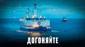 Есть ли у США шанс? В Амеркие паникуют из-за российских плавучих АЭС