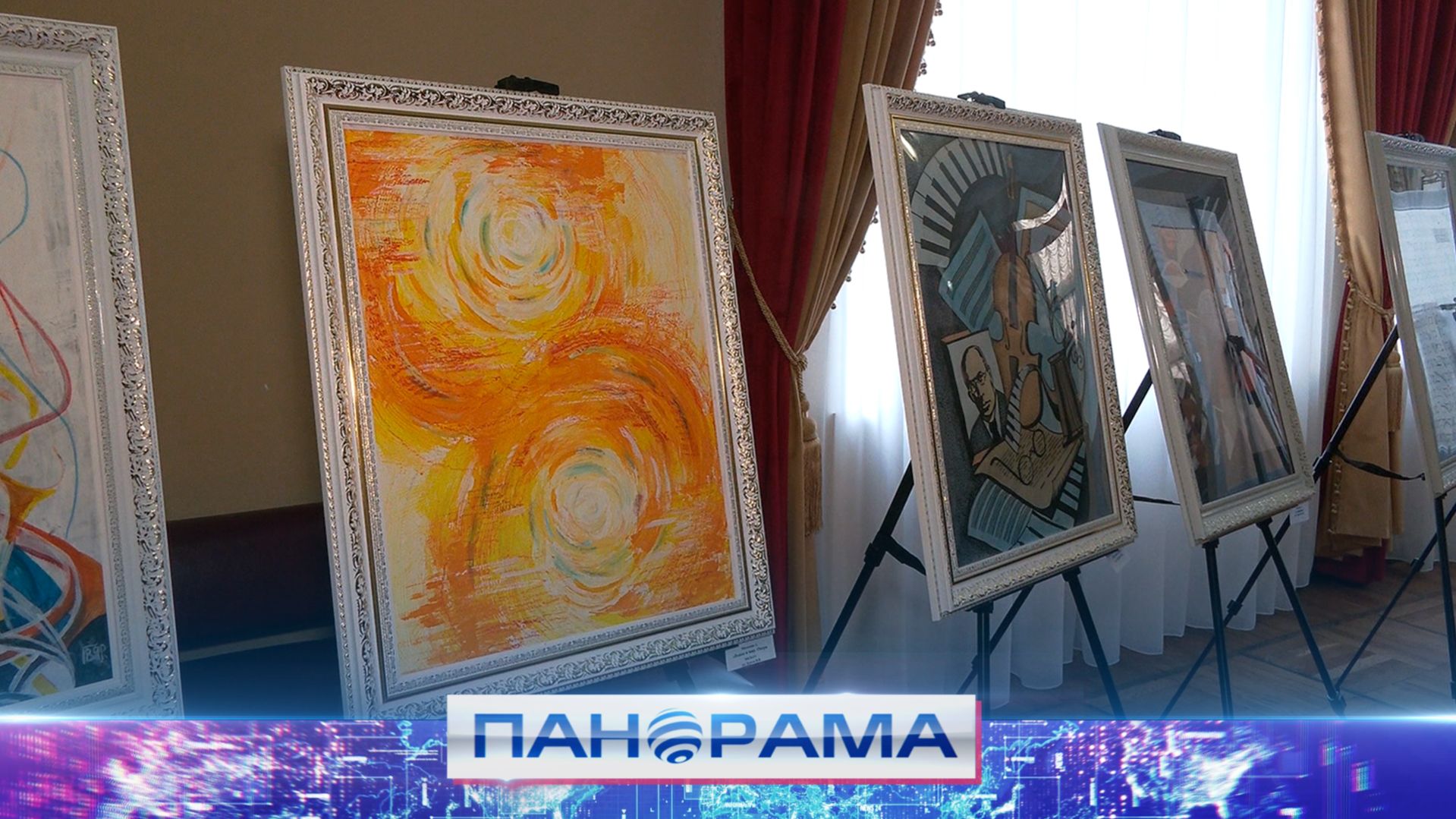 ⚡️ Выставка, песни, подарки: культурно-просветительская акция «Мой Прокофьев»