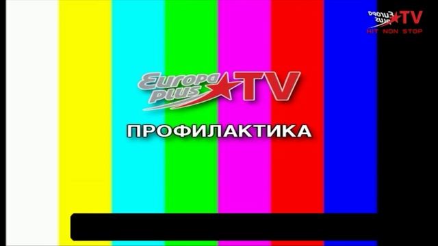 Фрагмент зфира (Europa Plus TV Беларусь HD, 21.01.2026)