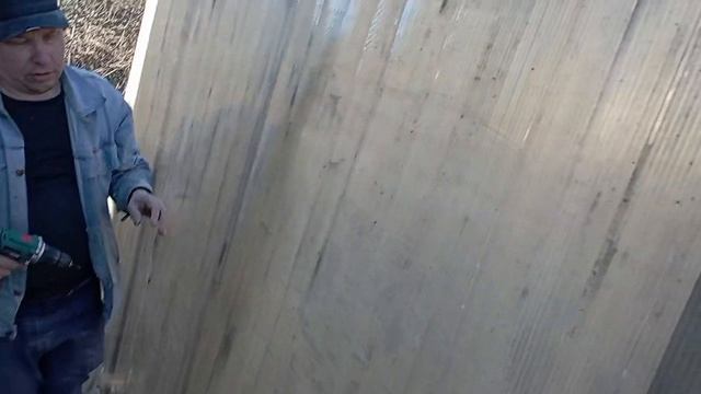 Работа на даче. НЕЗРЯЧИЙ Василий он же Ваня  колдует над парничком для помидор. Часть 2