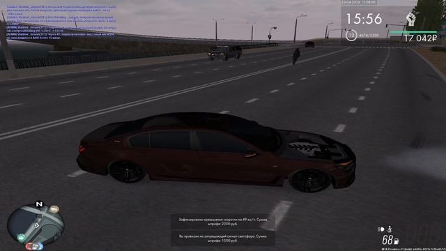 Барашек Женя