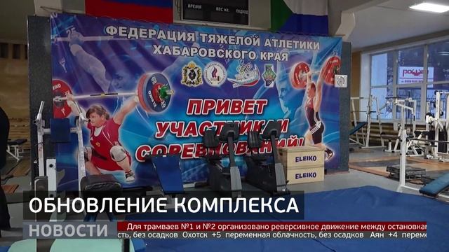 Стрелковый комплекс: когда состоится открытие? Новости. 23/04/2026. GuberniaTV