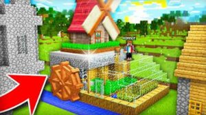 Я ПЕРЕЕХАЛ ЖИТЬ В ДОМ ФЕРМЕРА НА ОГОРОДЫ В МАЙНКРАФТ