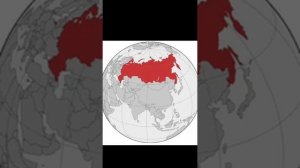 Ну как то так ... [Где Республиканские Документы?]|Только для Ознакомления