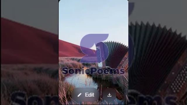 Сергей Есенин — Не пора ль перед новым Посемьем