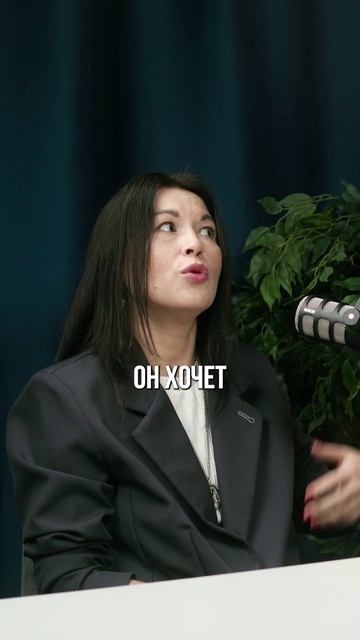 Операционный директор: каждый департамент должен приносить свой «пирожок» #менеджмент