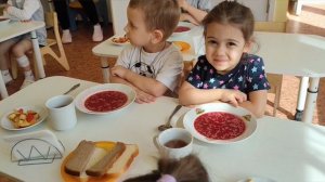 Аромат детства