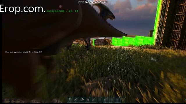 Приручение и додовенее в арк сурвайв